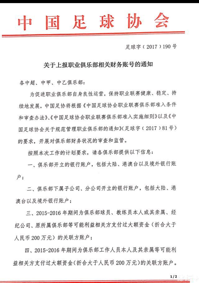 苏守德正准备迈步上车，听到史蒂夫的话，好奇的看着他，开口问道：你认识我？史蒂夫急忙道：苏先生，我是美国霍格维茨家族的负责人，不知道您有没有听说过我们家族。